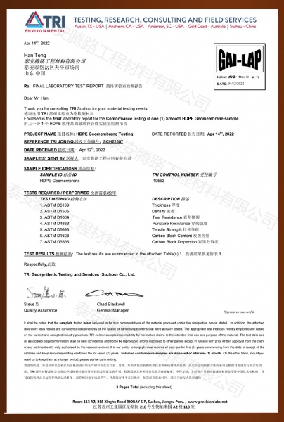 Geomembrane test report