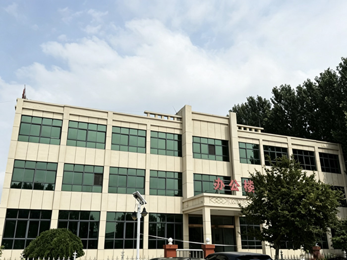 Office Building
