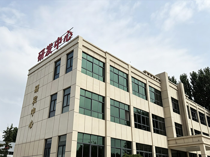 R&D Center