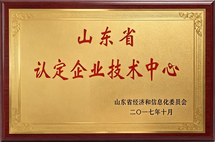 Honors
